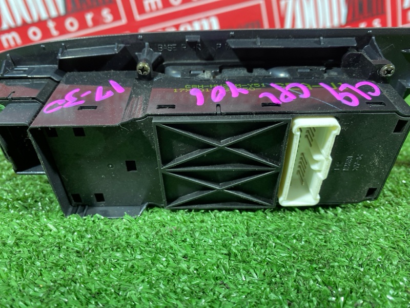 Блок управления стеклоподъемниками, 700 рублей, Солонцы