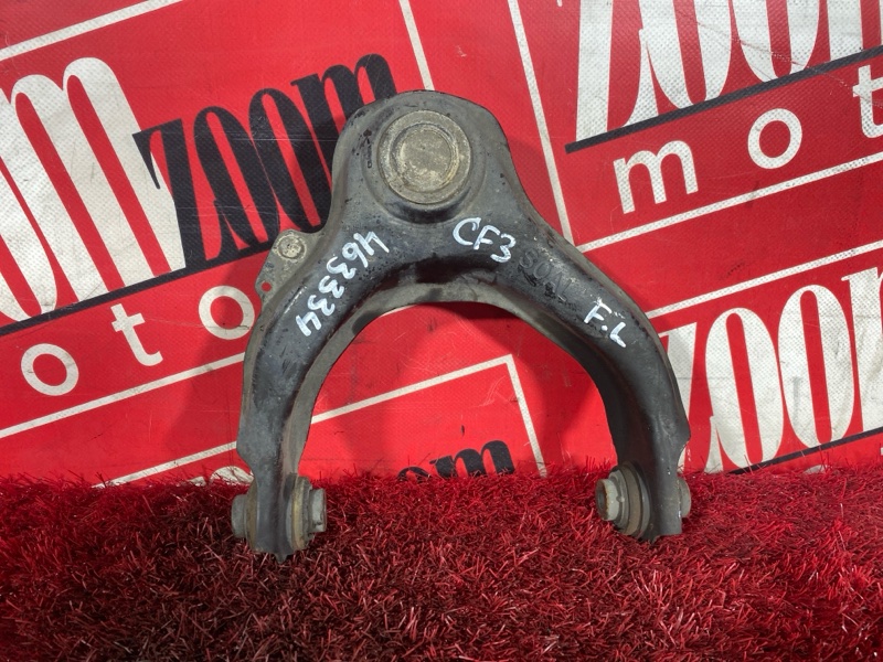 Рычаг подвески верхний, 1400 рублей, Солонцы