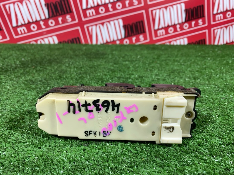 Блок управления стеклоподъемниками, 1000 рублей, Солонцы