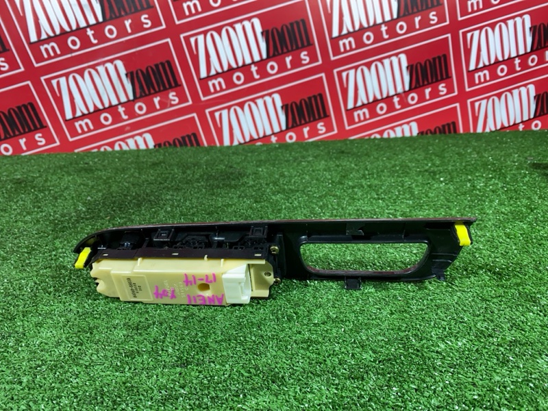 Блок управления стеклоподъемниками, 500 рублей, Солонцы