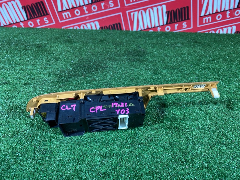 Блок управления стеклоподъемниками, 700 рублей, Солонцы