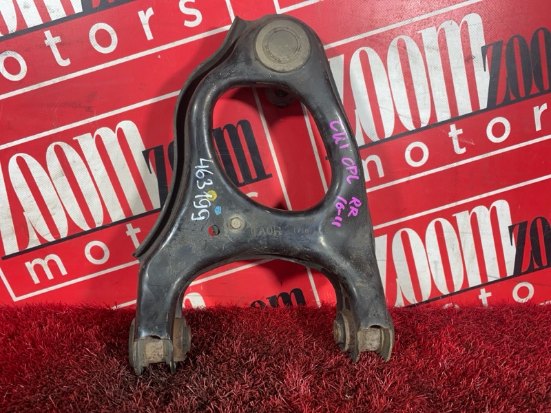 Рычаг подвески верхний, 800 рублей, Солонцы