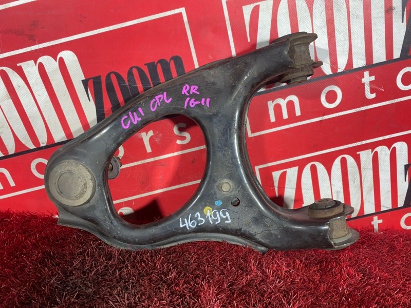 Рычаг подвески верхний, 800 рублей, Солонцы