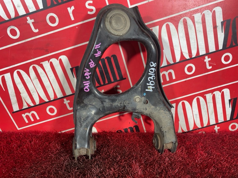 Рычаг подвески верхний, 800 рублей, Солонцы