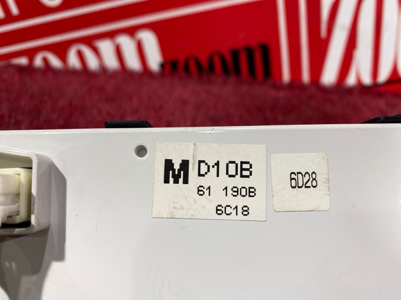 Блок управления климат-контролем, 800 рублей, Красноярск