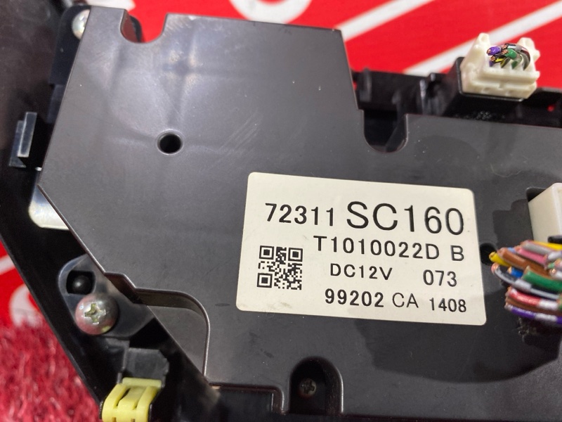 Блок управления климат-контролем, 1000 рублей, Красноярск