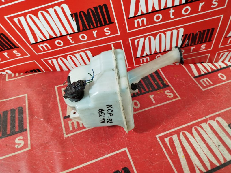 Бачок омывателя, 700 рублей, Красноярск