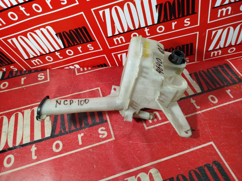 Бачок омывателя, 500 рублей, Красноярск