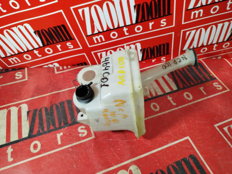 Бачок омывателя, 500 рублей, Красноярск