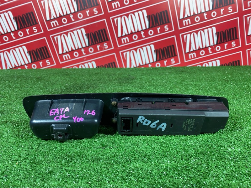 Блок управления стеклоподъемниками, 700 рублей, Солонцы