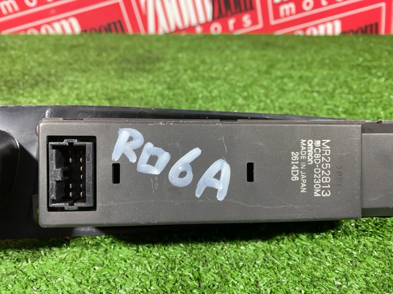 Блок управления стеклоподъемниками, 700 рублей, Солонцы