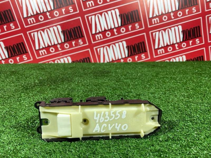 Блок управления стеклоподъемниками, 500 рублей, Солонцы