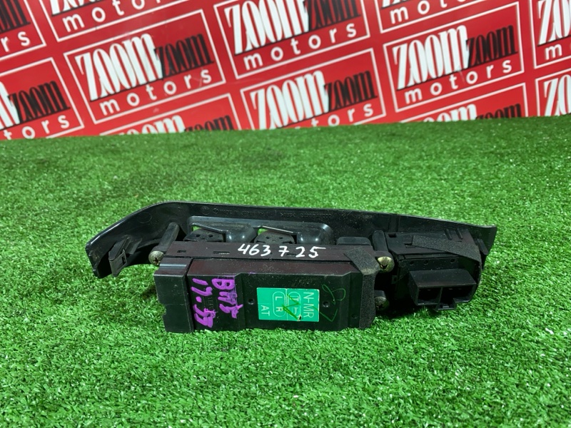 Блок управления стеклоподъемниками, 500 рублей, Солонцы