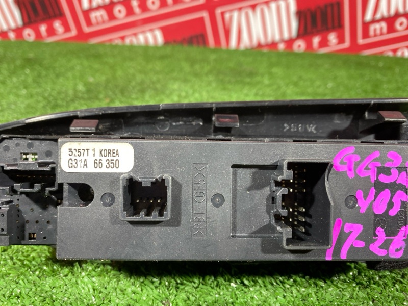 Блок управления стеклоподъемниками, 1000 рублей, Солонцы