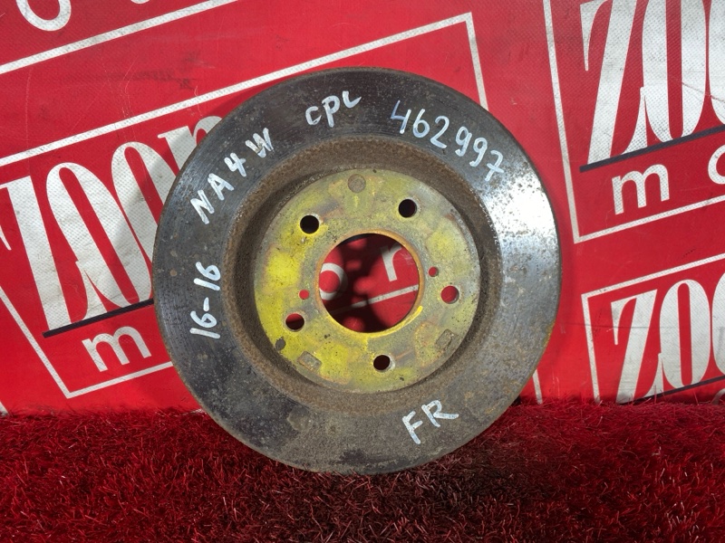 Диск тормозной, 700 рублей, Солонцы
