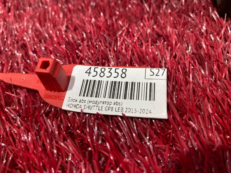 Блок ABS, 7600 рублей, Красноярск
