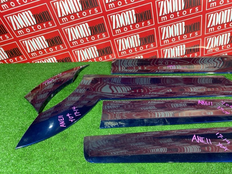 Накладка на крыло, 21900 рублей, Солонцы