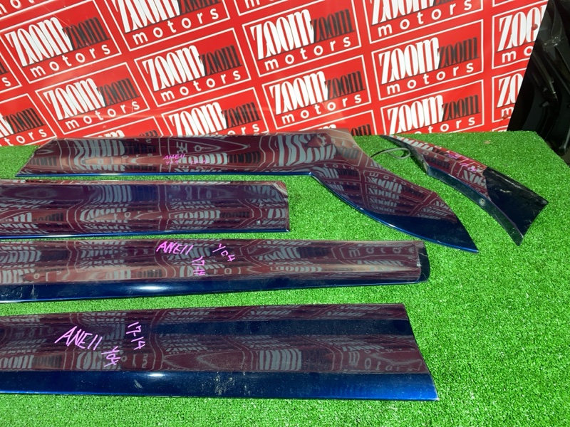 Накладка на крыло, 21900 рублей, Солонцы