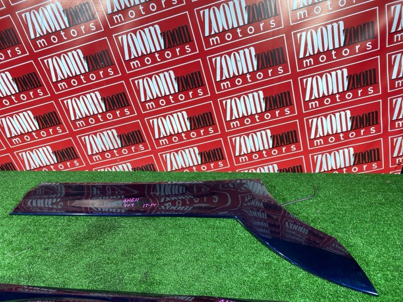 Накладка на крыло, 21900 рублей, Солонцы