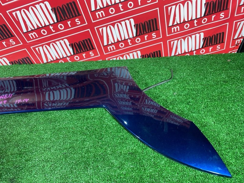 Накладка на крыло, 21900 рублей, Солонцы