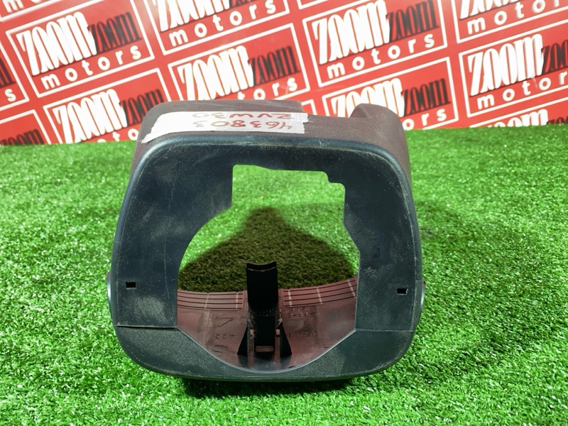 Кожух рулевой колонки, 500 рублей, Солонцы