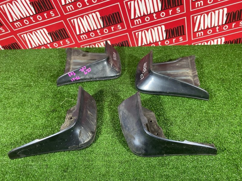 Брызговик, 3400 рублей, Солонцы