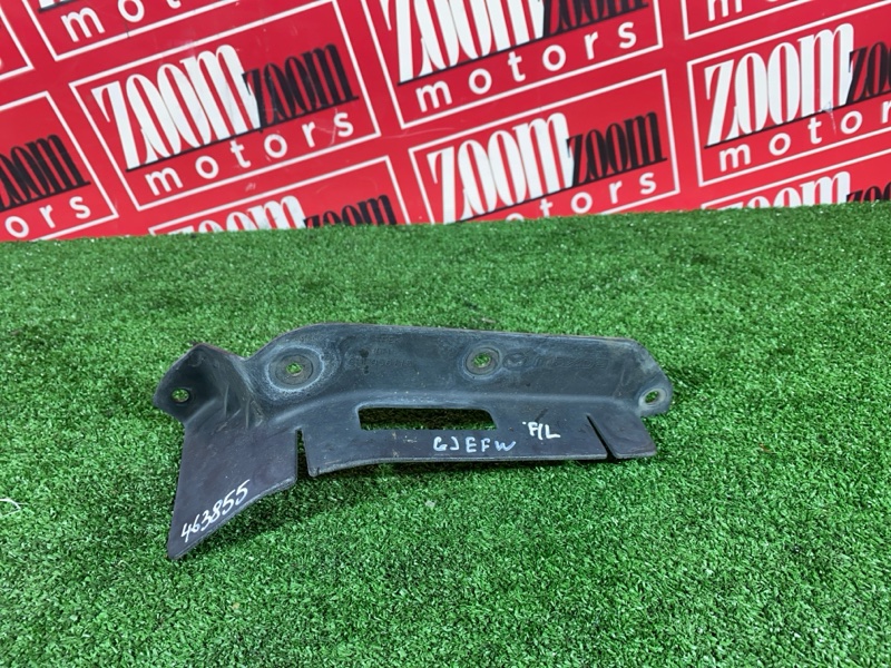 Брызговик, 500 рублей, Солонцы