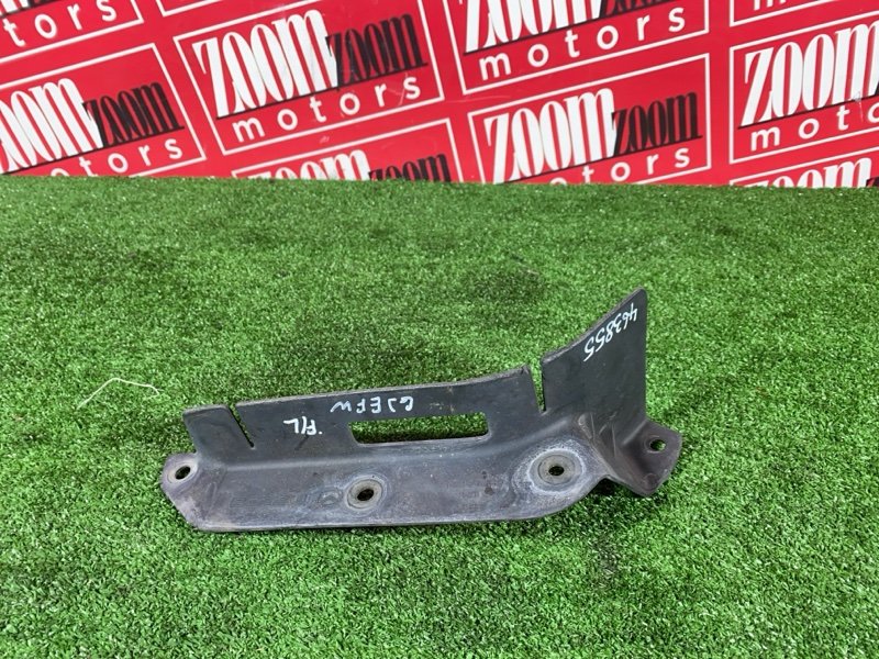 Брызговик, 500 рублей, Солонцы