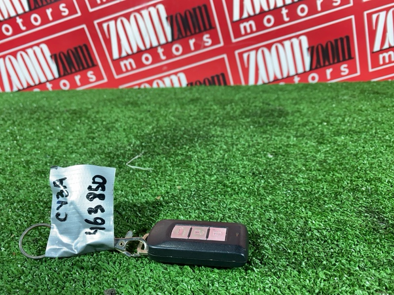 Ключ зажигания, 800 рублей, Солонцы