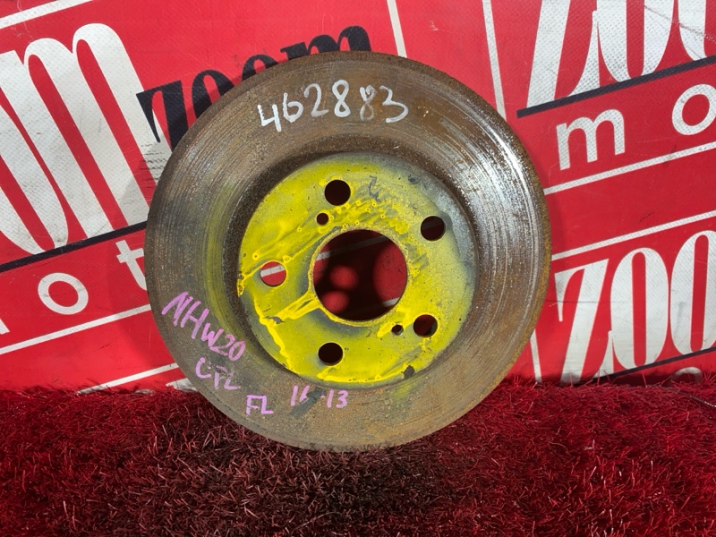 Диск тормозной, 900 рублей, Солонцы