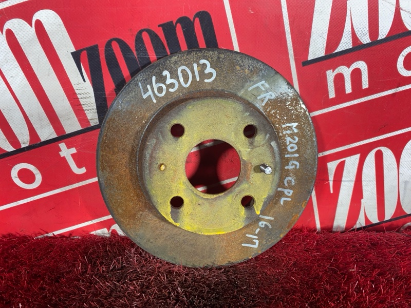 Диск тормозной, 1500 рублей, Солонцы