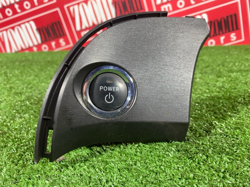 Кнопка запуска двигателя, 800 рублей, Солонцы