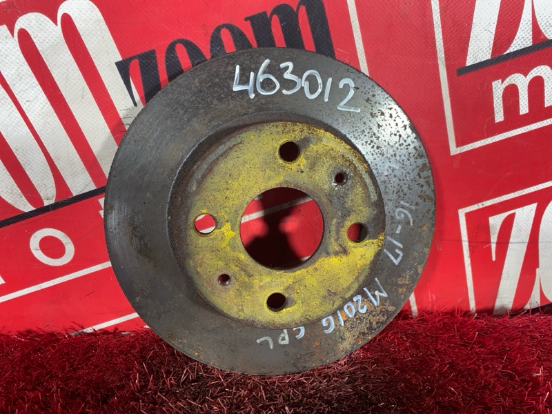 Диск тормозной, 1500 рублей, Солонцы