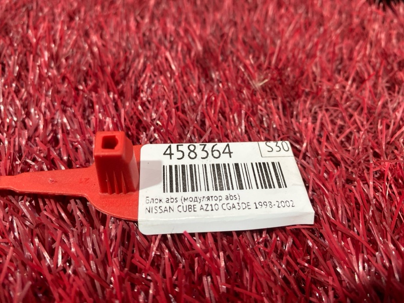 Блок ABS (Модулятор ABS), 400 рублей, Красноярск