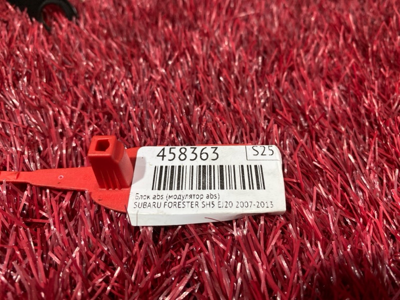 Блок ABS (Модулятор ABS), 800 рублей, Красноярск