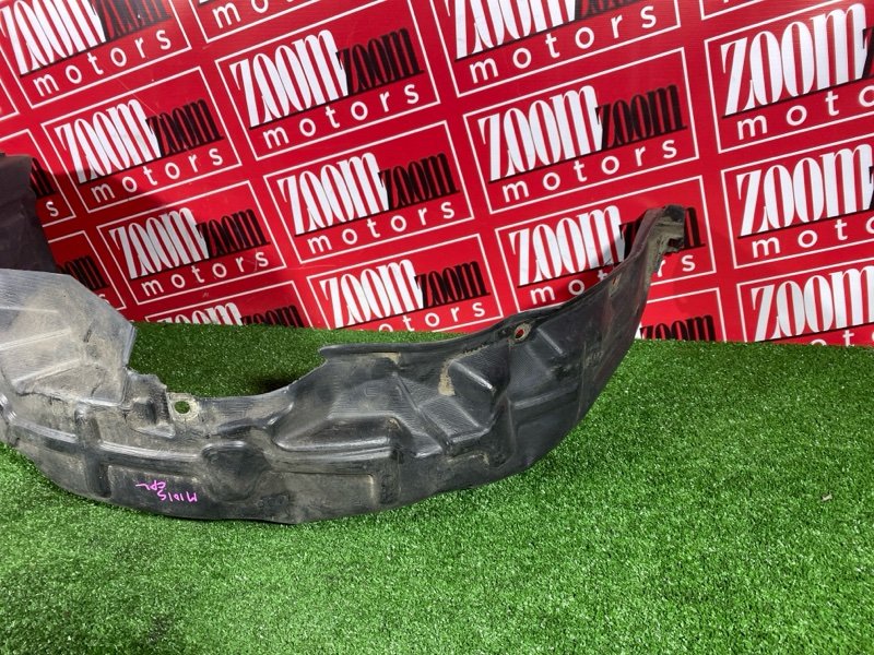 Подкрылок, 1200 рублей, Солонцы