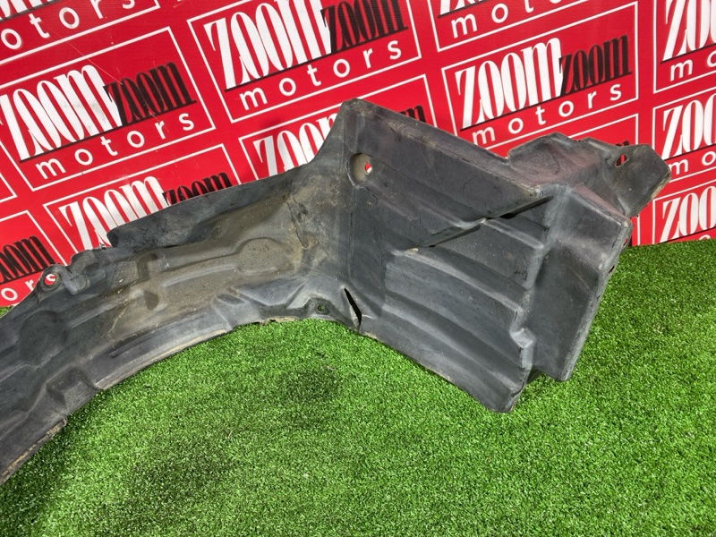 Подкрылок, 1200 рублей, Солонцы