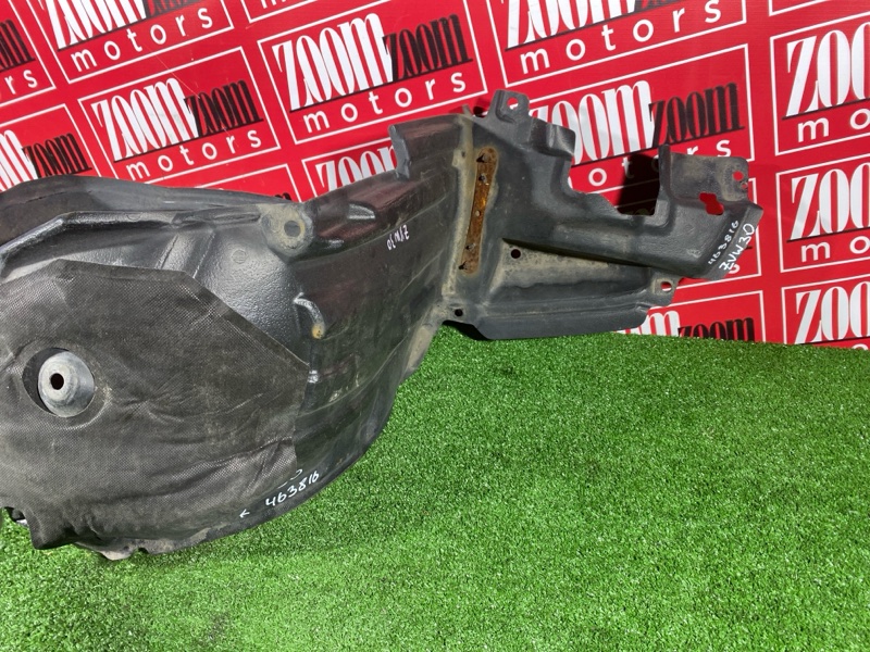 Подкрылок, 2900 рублей, Солонцы