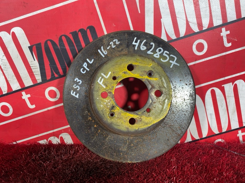 Диск тормозной, 900 рублей, Солонцы