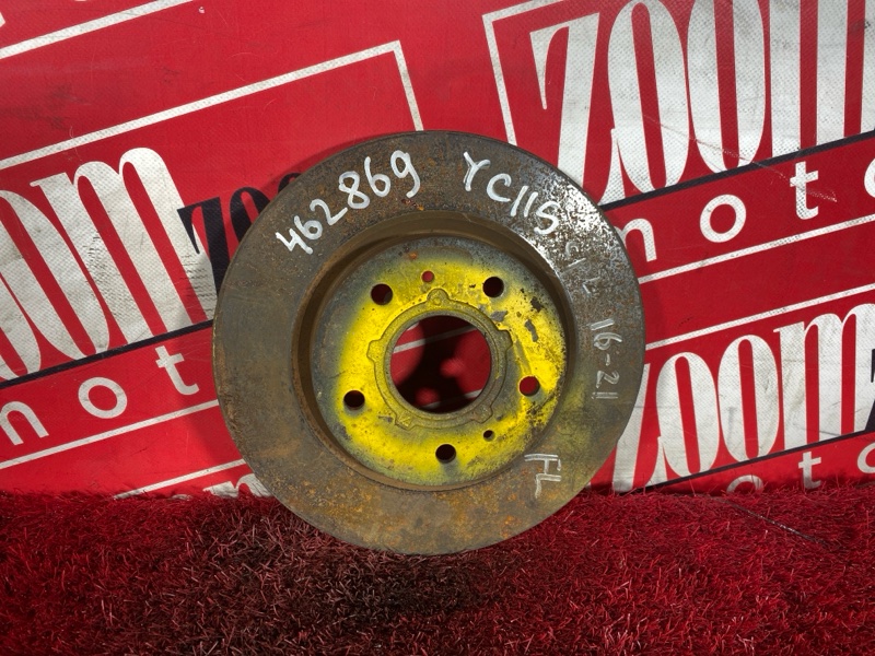 Диск тормозной, 900 рублей, Солонцы