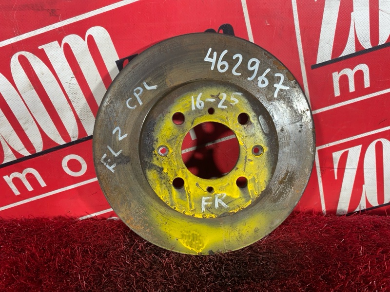 Диск тормозной, 1000 рублей, Солонцы