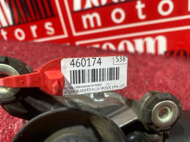 Мотор стеклоочистителей, 800 рублей, Красноярск