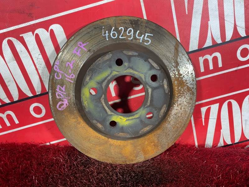 Диск тормозной, 900 рублей, Солонцы