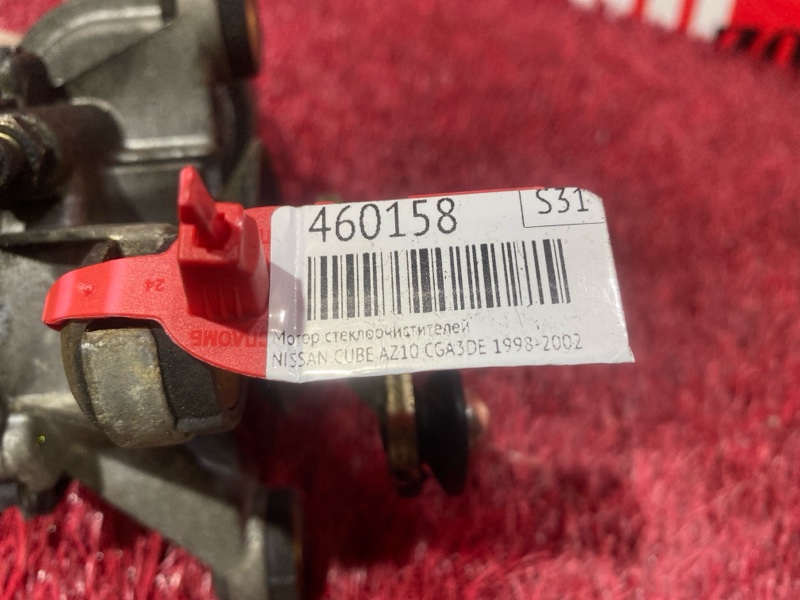 Мотор стеклоочистителей, 800 рублей, Красноярск