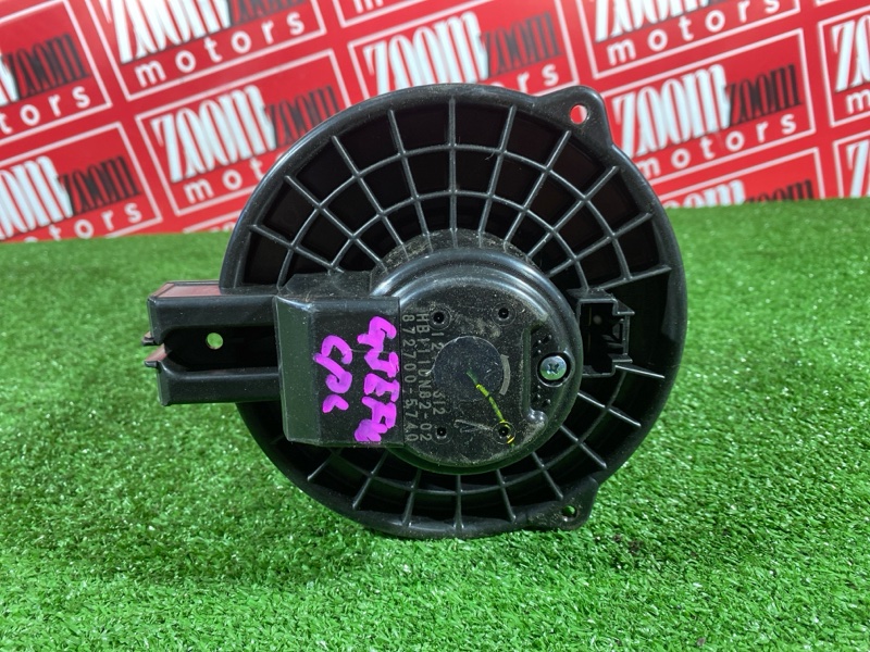 Вентилятор (Мотор отопителя), 1900 рублей, Солонцы