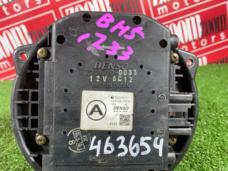 Вентилятор (Мотор отопителя), 1500 рублей, Солонцы