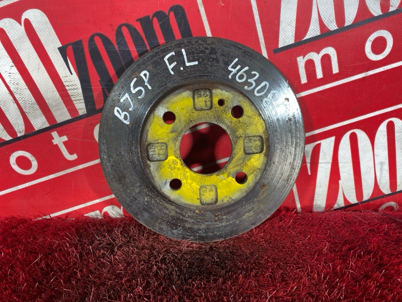 Диск тормозной, 900 рублей, Солонцы