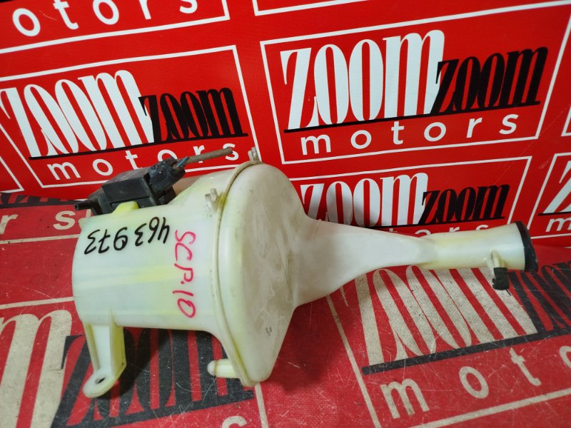 Бачок омывателя, 500 рублей, Красноярск