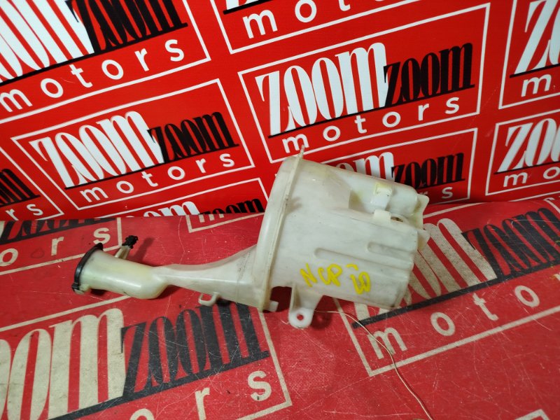 Бачок омывателя, 500 рублей, Красноярск