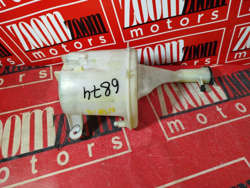 Бачок омывателя, 500 рублей, Красноярск